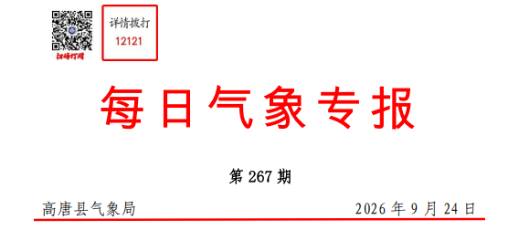 4f4e66c52c1e4aa08d27002d8aacde48_709557d8.png
