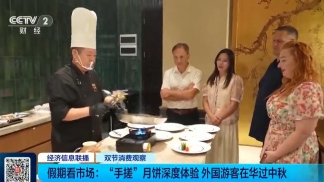 销量暴涨超1600% 中秋爆款在欧洲火了 中国味风靡全球