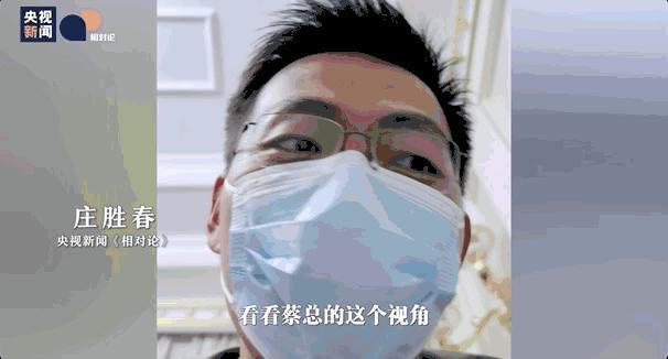 蔡磊确诊渐冻症后的第七个中秋