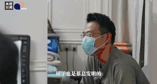 蔡磊确诊渐冻症后的第七个中秋 与时间赛跑的坚持