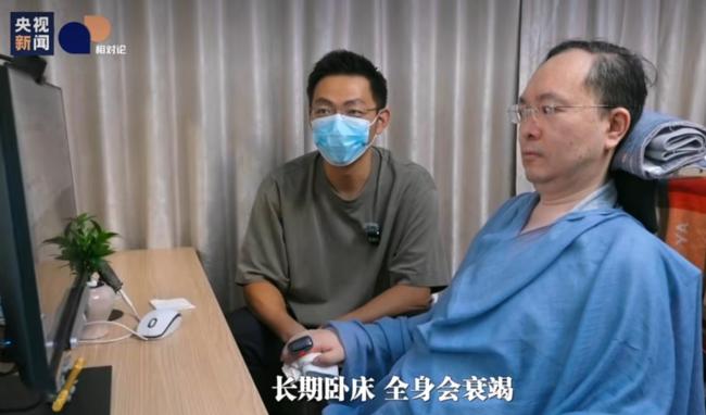 蔡磊确诊渐冻症后的第七个中秋 与时间赛跑的坚持