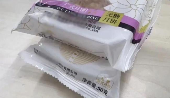 无糖月饼能敞开吃?误区