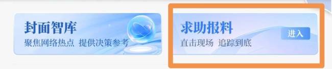 旬老人卖房邻居多次劝退看房者 邻里矛盾引发卖房难