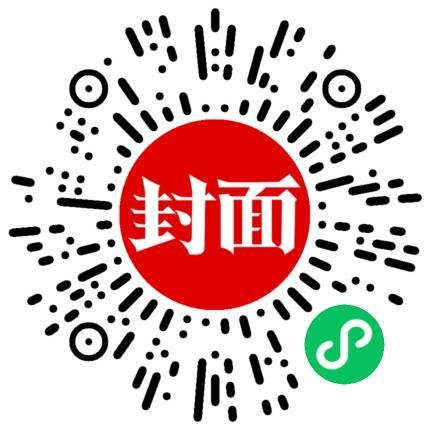 旬老人卖房邻居多次劝退看房者 邻里矛盾引发卖房难