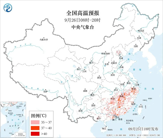 南方大范围闷热将持续至月底 秋老虎发威不退场