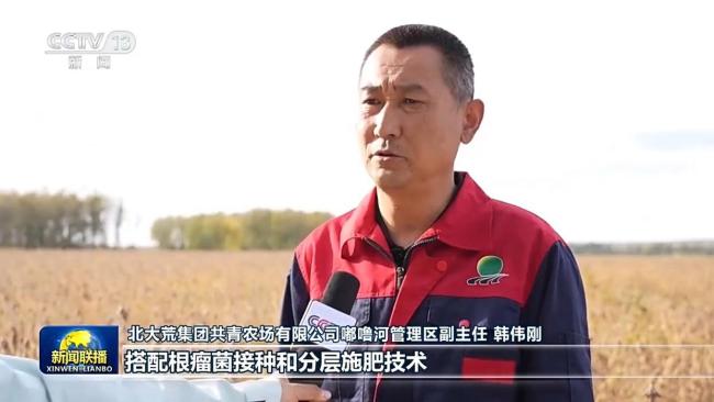 全国秋粮收获有序推进 多举措抢收保丰收
