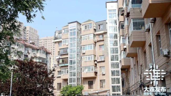 大连出新政推进既有住宅加装电梯 改善市民居住条件