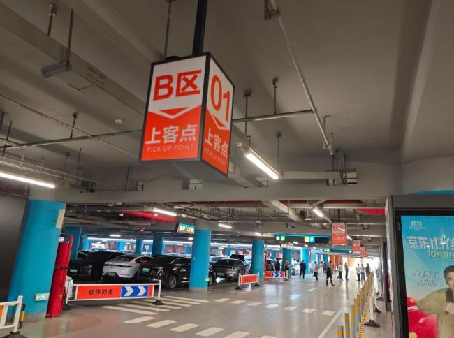 中秋返程 多举措保障出行顺畅