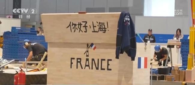 世界技能组织主席:大赛很完美