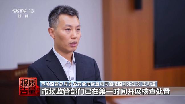 售价39元 主播抽成9元 公益助农背后的假货真相