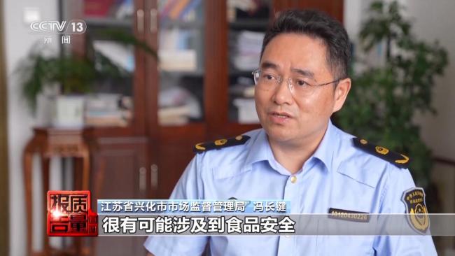 售价39元 主播抽成9元 公益助农背后的假货真相