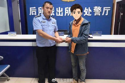 男子讨薪不成偷雇主家6000元被拘 私自盗取终落法网