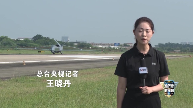 国产新型无人机亮剑黄岩岛