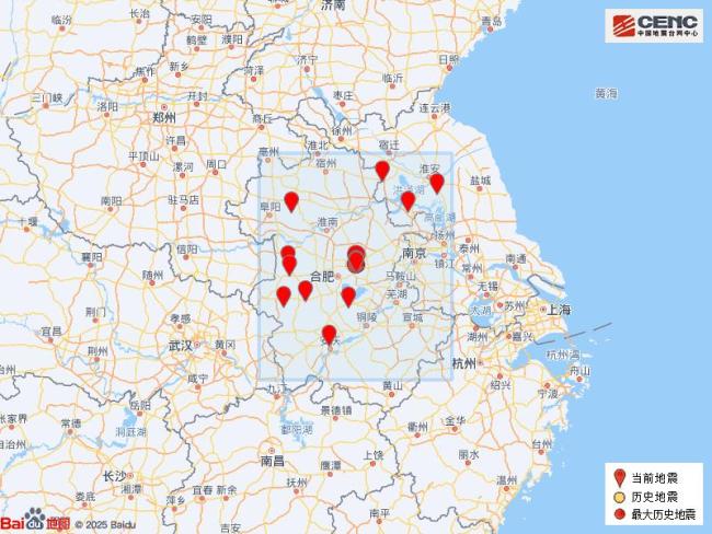 安徽肥东县发生3.1级地震 震源深度10公里