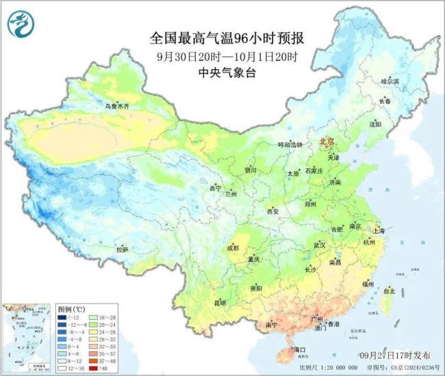 下半年来最强冷空气 南方高温终将退场