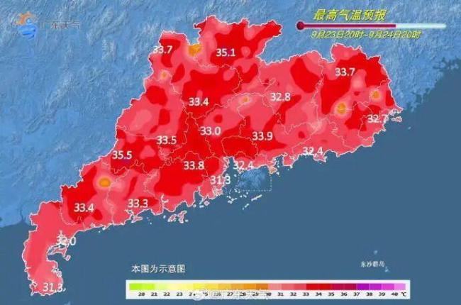 中秋热门旅游城市TOP10揭晓 秋色斑斓待客来
