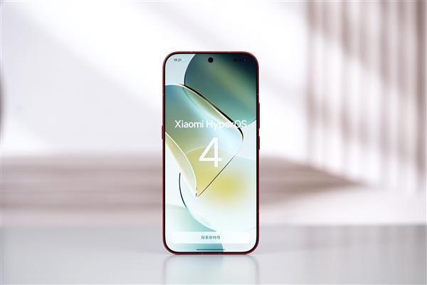 小米18Pro 防窥屏 硬件级隐私保护