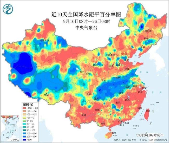 南方多地超40℃ 强冷空气酝酿