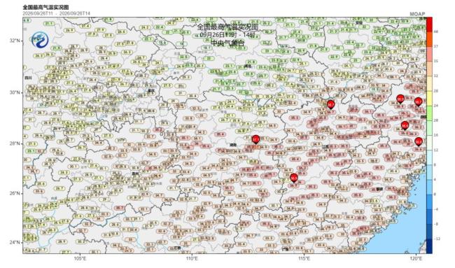 南方多地超40℃ 强冷空气酝酿 冷空气即将南下缓解高温