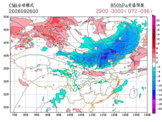 南方多地超40℃ 强冷空气酝酿 冷空气即将南下缓解高温