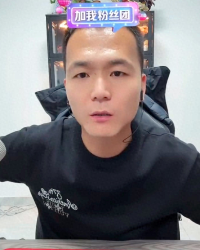 网红训狗师潘宏因“小宝死亡案”终审败诉 被判公开道歉并赔偿11119元 名誉侵权终审落锤