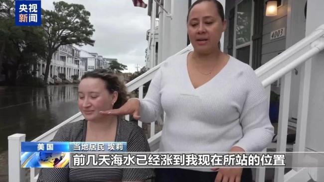 美国恶劣天气致数百航班取消 风暴持续影响多州