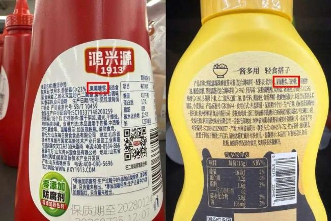 白砂糖和果葡糖浆无优劣之分 控量才是关键