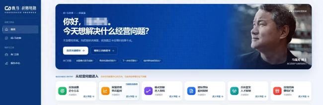 胖东来九成销售靠游客:这不是质疑,是一堂关于
