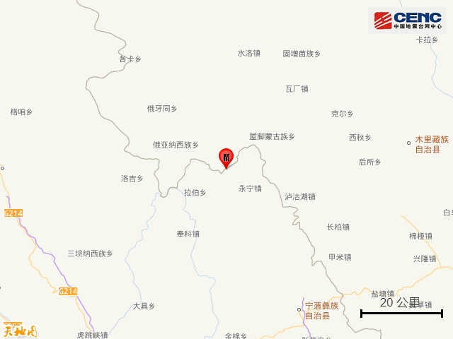 云南丽江市宁蒗县发生3.4级地震 震源深度8公里