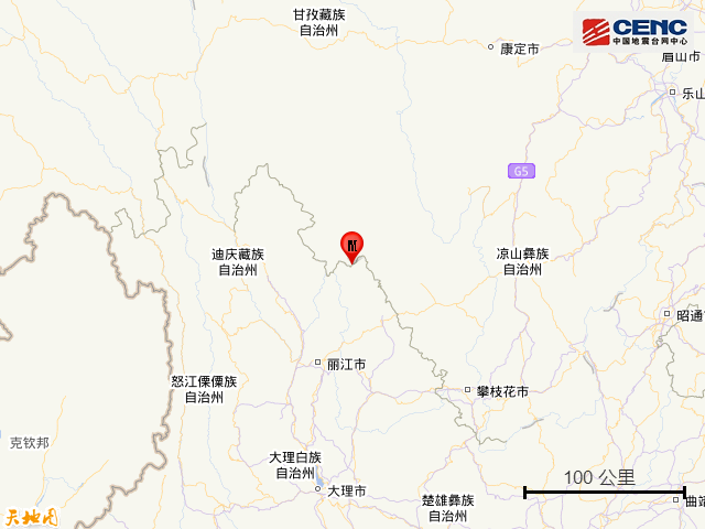 云南丽江市宁蒗县发生3.4级地震 震源深度8公里 震中海拔约3749米