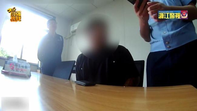 男子接到公安电话,以为是诈骗,跑到派出所求证,结果真被留下了