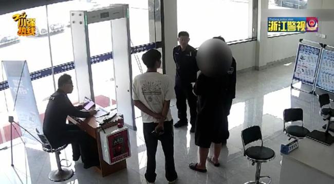 男子接到公安电话,以为是诈骗,跑到派出所求证,结果真被留下了