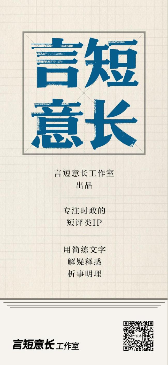 李克勤演唱会因交通迟到2小时,买票观众临时救场连唱20首,网友:双向奔赴 诚意与信任共铸美好一夜