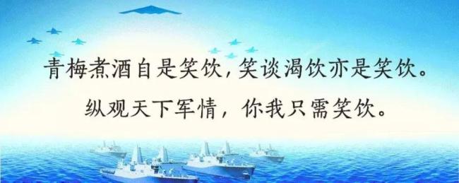 军事 太紧急了,沙特向多国求援!后果会怎样?