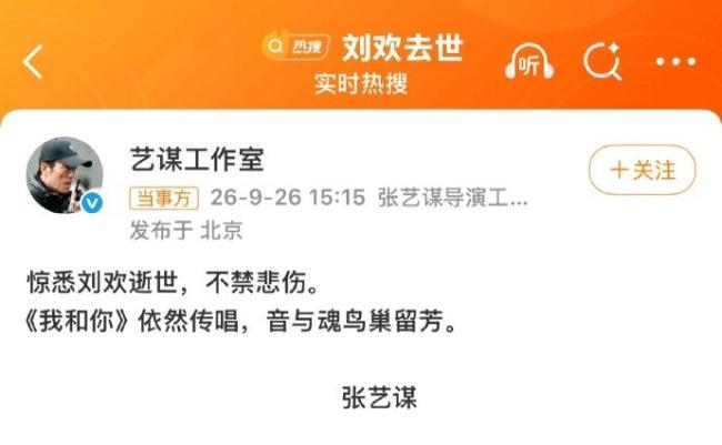 股骨头坏死3大高危诱因