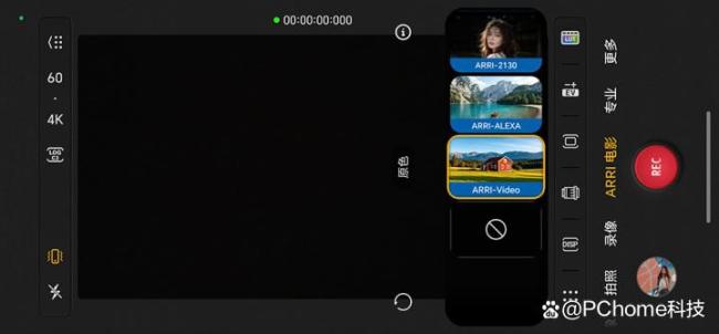 荣耀Magic9系列上手评测 小屏旗舰影像新标杆