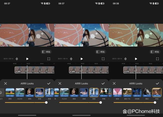 荣耀Magic9系列上手评测 小屏旗舰影像新标杆