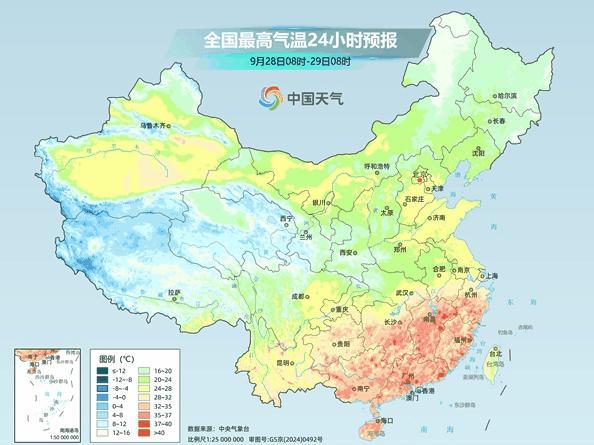 国庆冷空气将终结南方高温