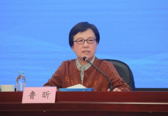 打虎!涉嫌严重违纪违法,鲁昕被查