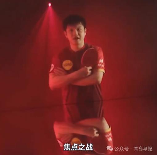 樊振东票房破360万 影院直播创佳绩