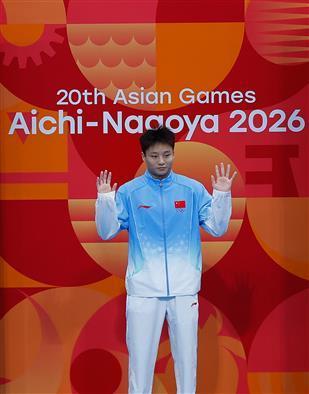 王宗源夺得亚运会跳水男子1米跳板金牌 成功卫冕再添一金