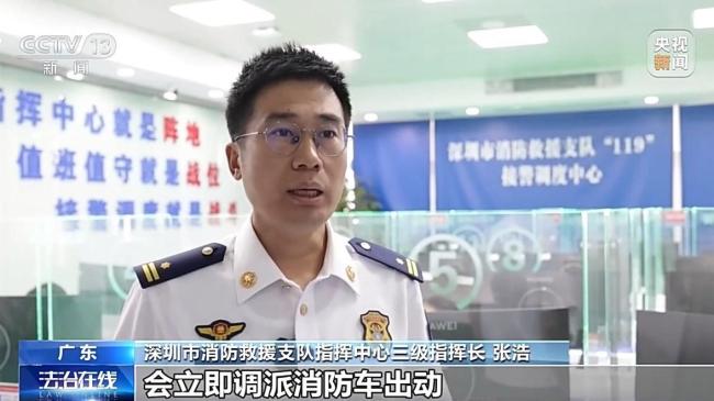 防不胜防的手机广告弹窗该如何治?