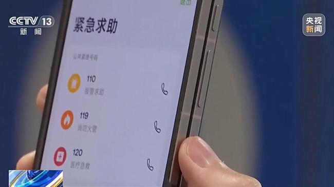 防不胜防的手机广告弹窗该如何治?