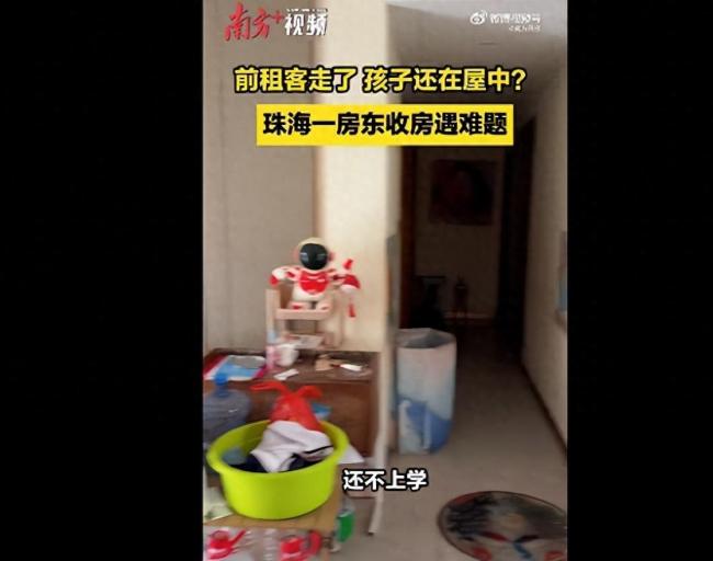 男孩被独留停水停电出租屋不上学