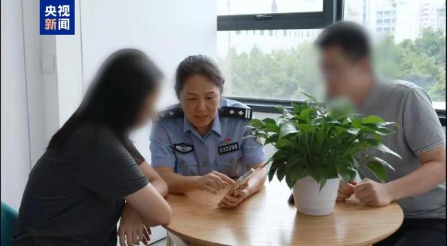 一女子轻信“内幕消息”险被骗280万 警方紧急拦截