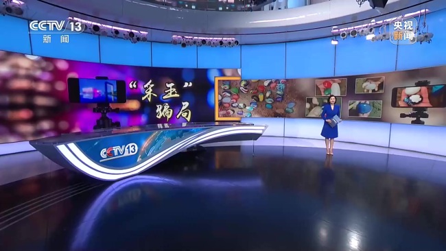 花近70万元拍下“玉石”竟是玻璃
