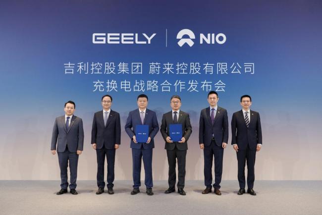 李斌称蔚来与吉利是良性竞争