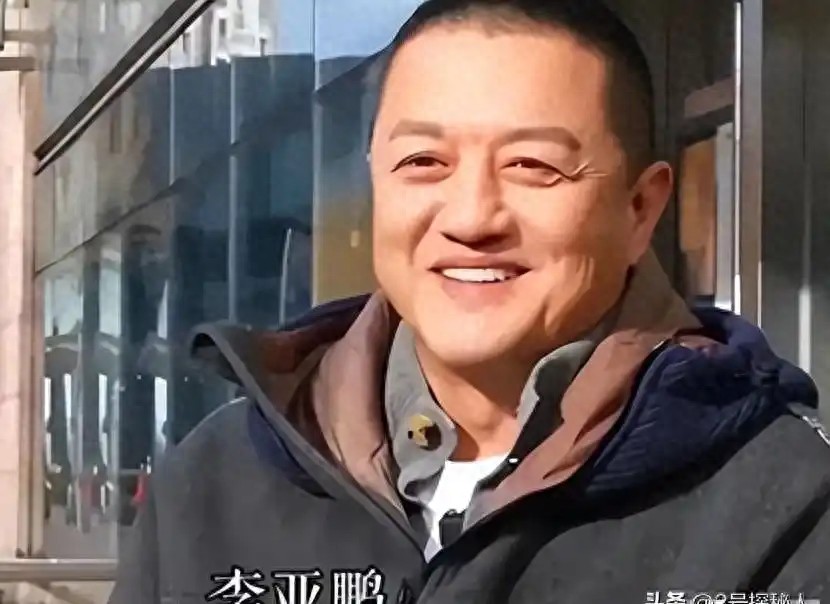 做公益遭质疑怎么办?李亚鹏:你做好事是为了啥?