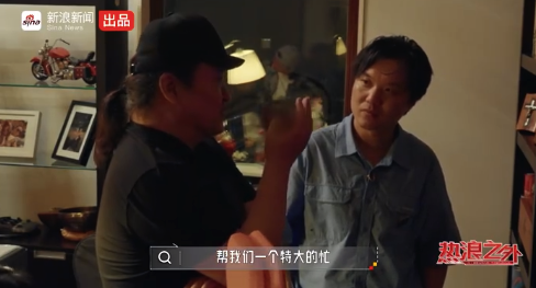 刘欢曾在幕后慷慨帮助学员们:老师非常爽快,一说马上就答应