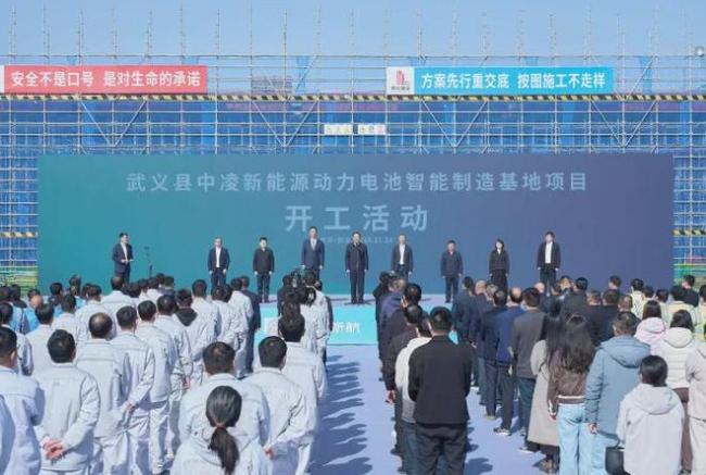 宁德时代开始“去车化” 布局储能新蓝海